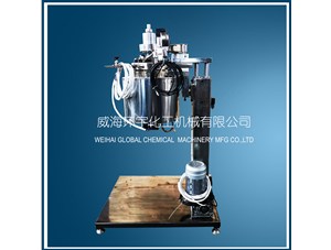 2L電動升降反應(yīng)釜已順利完工并成功發(fā)往上?？蛻籼? /></a>
	          </div>
		        <div   id=