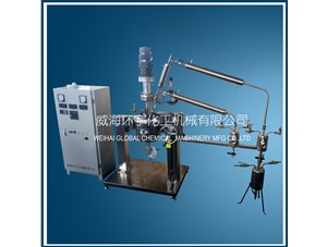 1L不銹鋼316L酯化反應(yīng)釜已順利完工發(fā)往客戶處