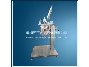 2L升降玻璃釜已完工發(fā)往上?？蛻籼? /></a>
	          </div>
		        <div   id=