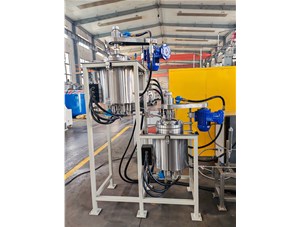 2L不銹鋼磁力反應裝置已完工發(fā)往九江