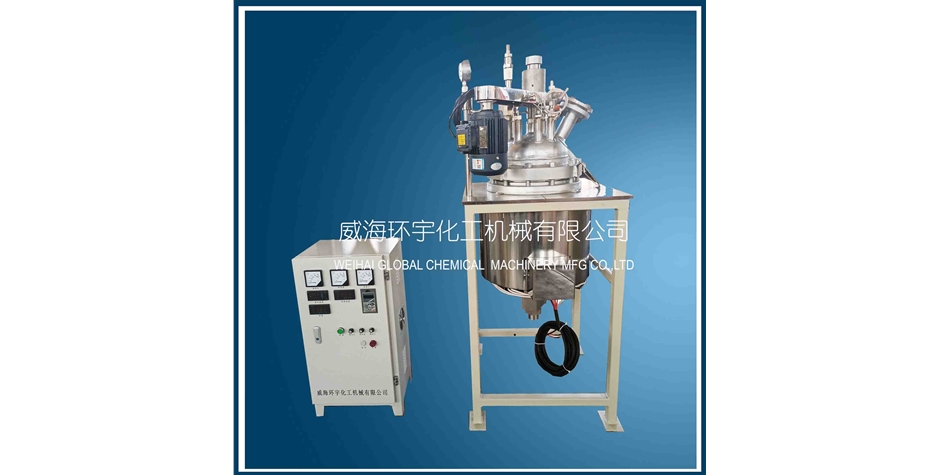 25L鈦材反應釜 鈦材復合板