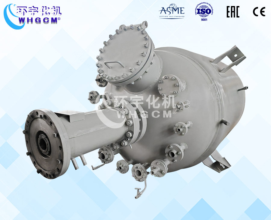 3000L不銹鋼復(fù)合板加氫工業(yè)釜