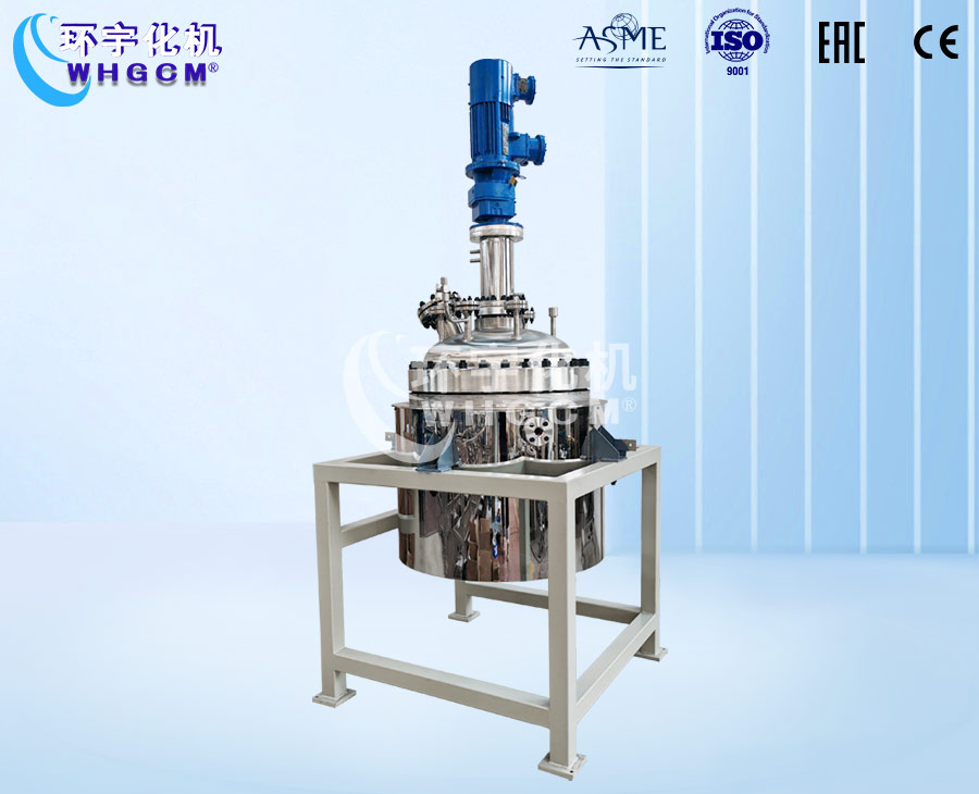 200L不銹鋼加氫中試反應釜